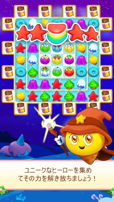 Candy Riddles: Match ... screenshot1