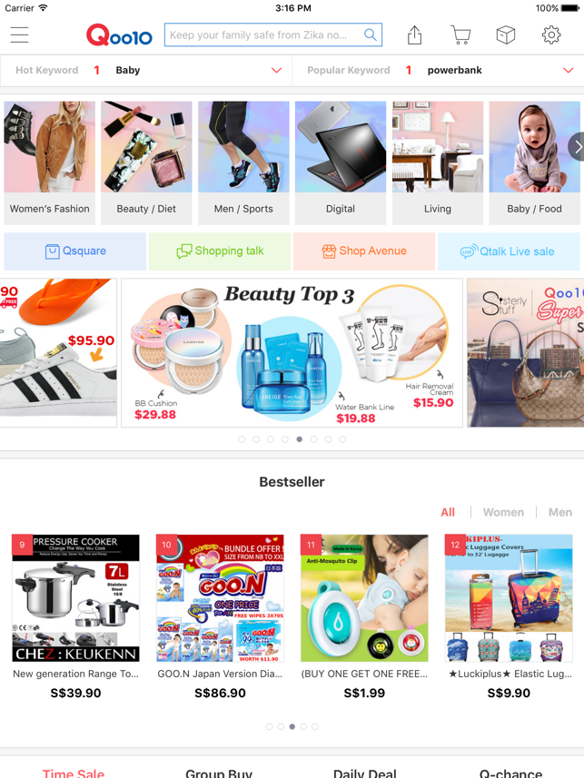 Qoo10 for iPad(圖2)-速報App