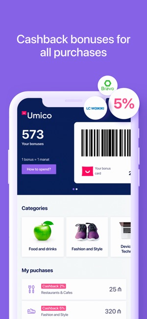 Umico - shopping assistant(圖3)-速報App