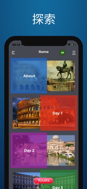 罗马 旅游指南 离线地图(圖3)-速報App