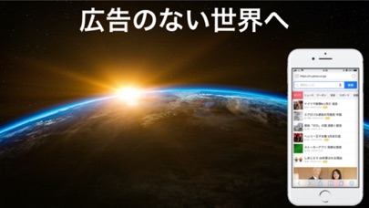 カラミ ざかり 消 したい