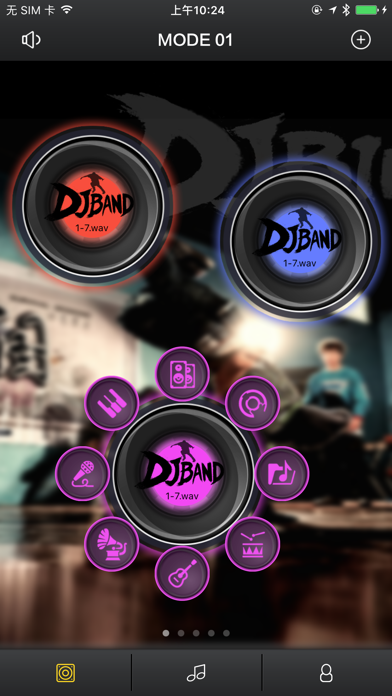 DJ Band screenshot 2