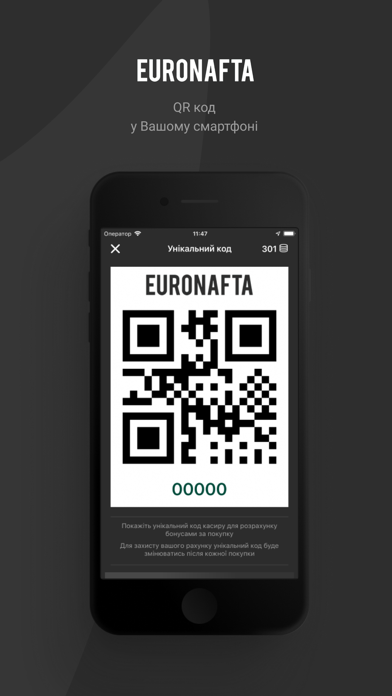 EuroNafta screenshot 4