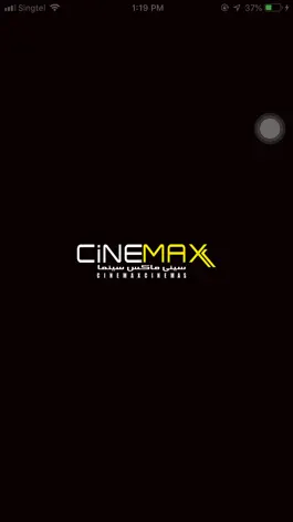 Game screenshot Cinemax Cinemas mod apk