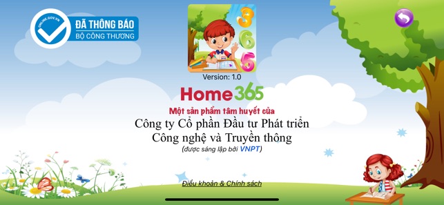 Home365(圖2)-速報App