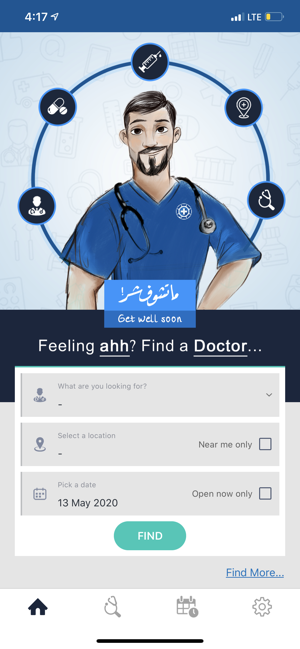 Medical.bh بحرين مديكل(圖2)-速報App