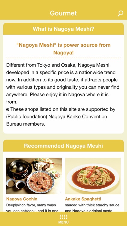 Nagoya City App screenshot-4