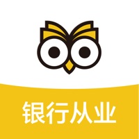 银行从业资格证考试真题库