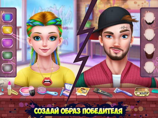 Скачать игру Hip Hop Battle - Girls vs. Boy