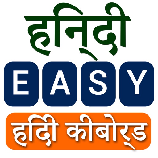 Hindi Easy Keyboard iOS App