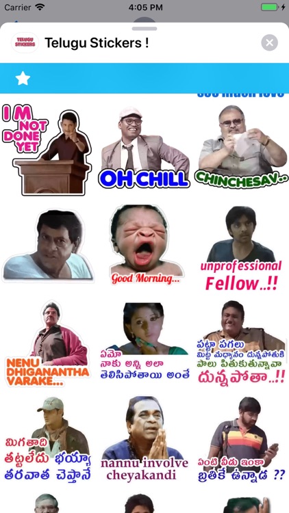 Telugu Stickers ! screenshot-7