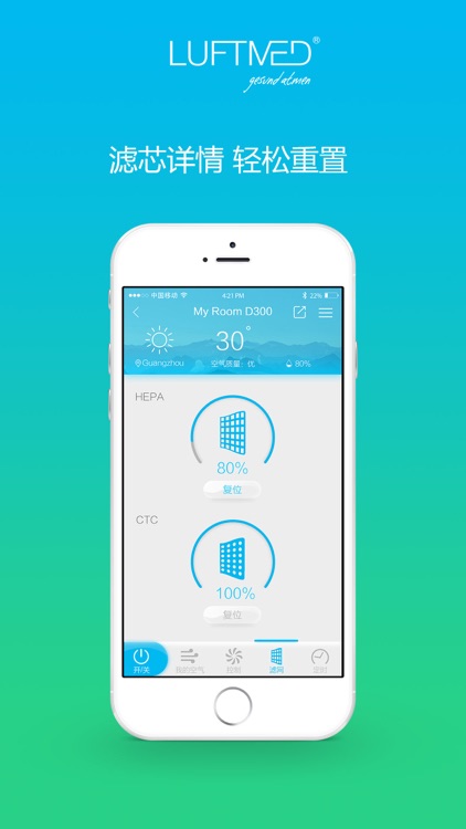 LUFTMED Pro screenshot-7
