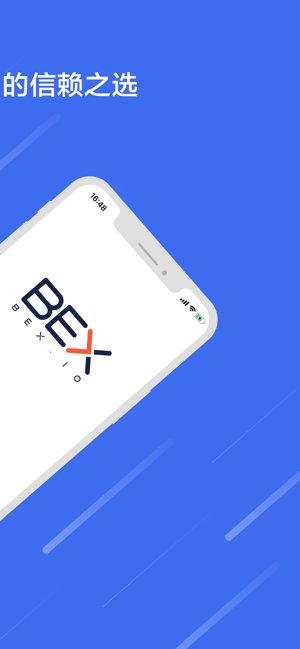 BEX - Crypto Bitcoin Wallet(圖3)-速報App