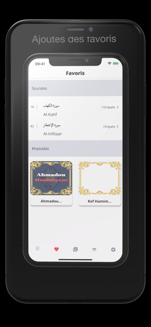 Daaray Islam(圖9)-速報App