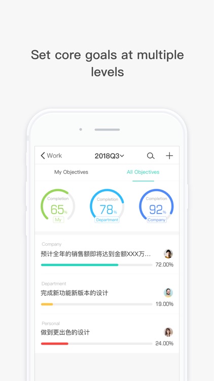 Worktile screenshot-4