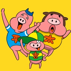 Activities of Hit Three Little Pigs