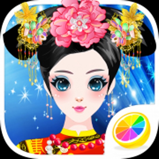 Chinese Belle - Dress Up