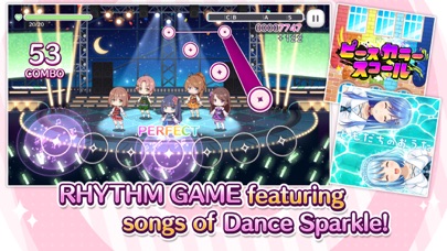 Dance Sparkle Girls Tournamentのおすすめ画像5