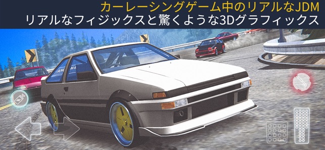 Jdm Racing Drag Drift Races をapp Storeで