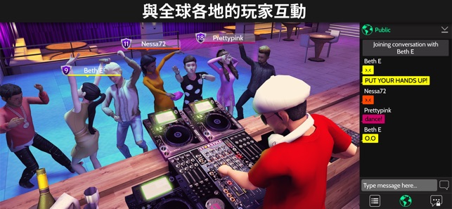 Avakin Life – 3D Virtual World(圖3)-速報App