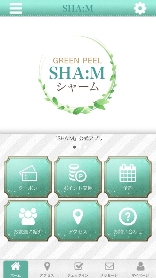 M sha. M sha