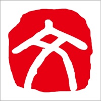 印象文县 pour PC