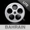 Cinema Bahrain provides movie showtimes and online booking for all cinemas across Bahrain