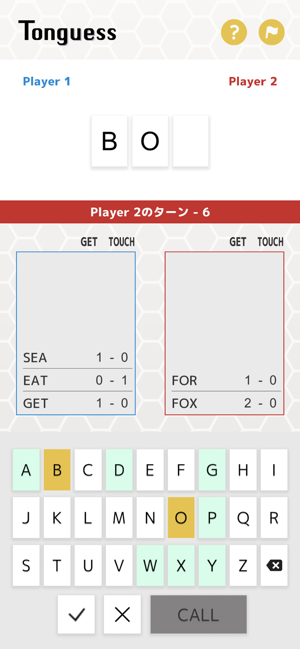 Tonguess(圖2)-速報App