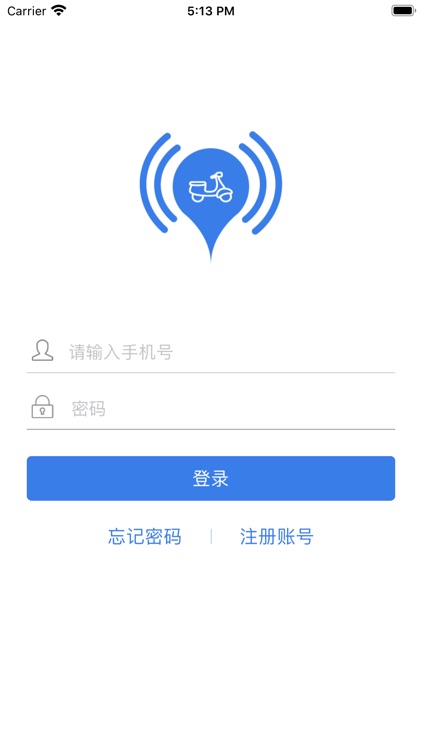 东威新能源
