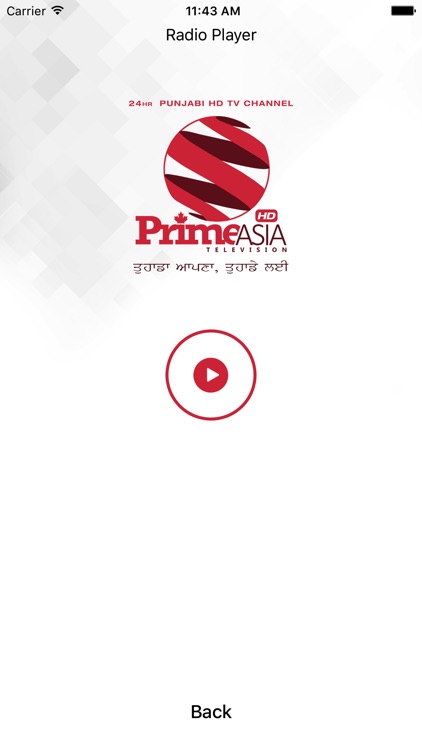 Prime Asia