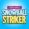 Snowball Striker