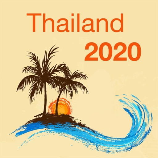 Thailand 2020 — offline map icon