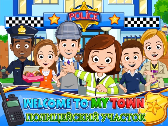 My Town : Police на iPad