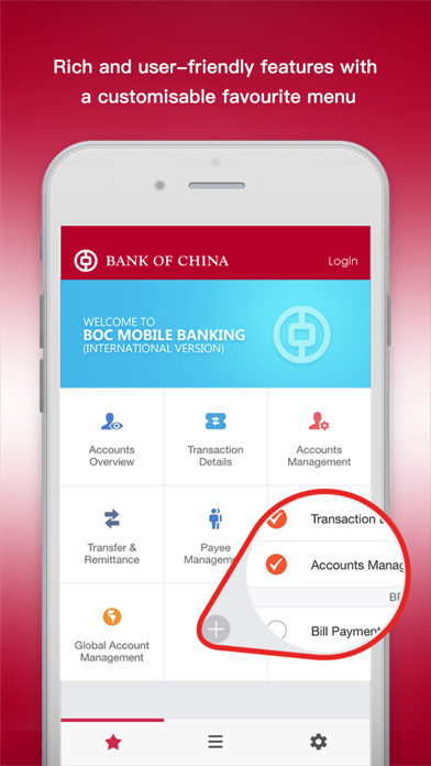 How to cancel & delete Bank of China from iphone & ipad 2