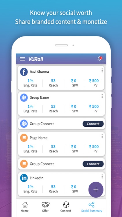 VURoll screenshot-3