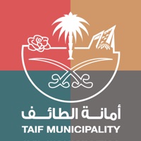 لحومي pour PC