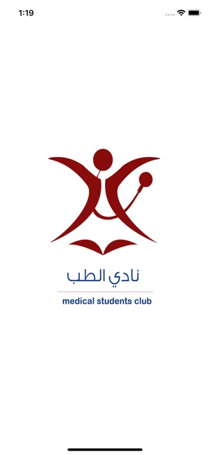 KSU Medical Club(圖1)-速報App