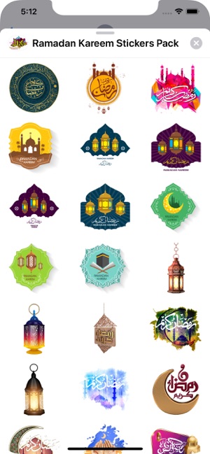 Ramadan Kareem Stickers Pack(圖2)-速報App