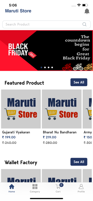 MarutiStore(圖2)-速報App