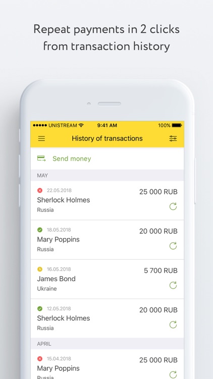 Unistream Money transfers screenshot-3