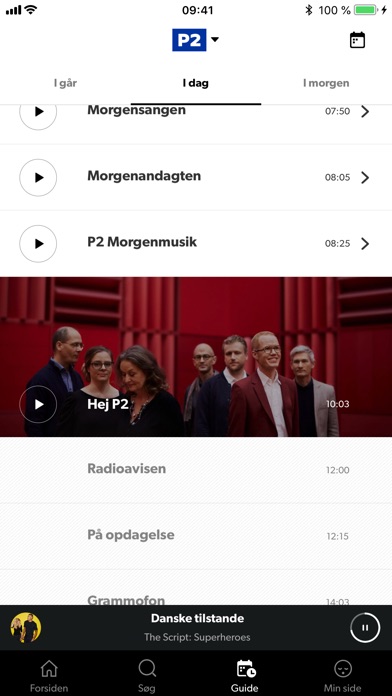 【图】DR Radio(截图3)
