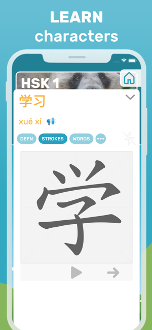 Mandarin Spark - Learn Chinese(圖3)-速報App