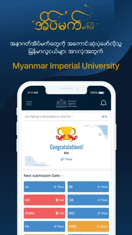 Game screenshot Myanmar Imperial University apk