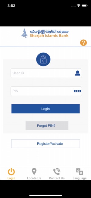 SIB Mobile Banking