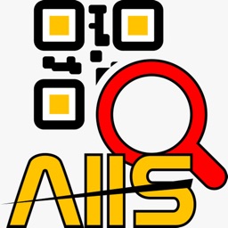 aiis