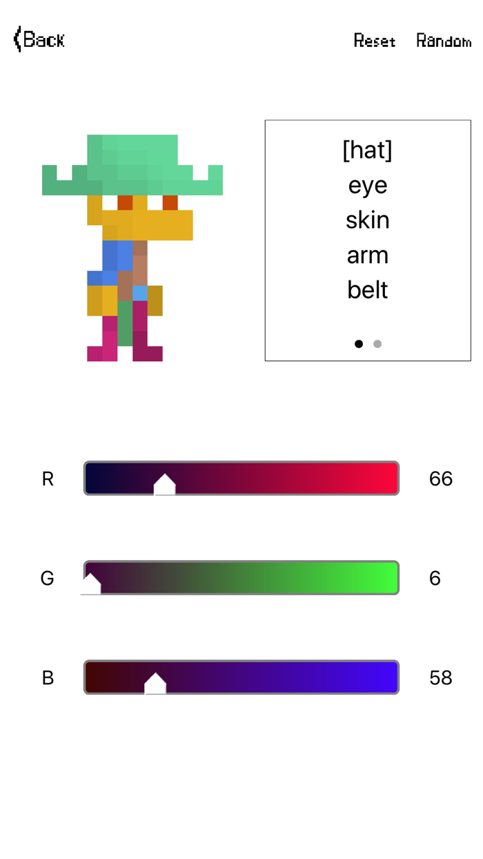 ガンマンズオンライン