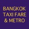 BANGKOK TAXI METER FARE CALCULATOR