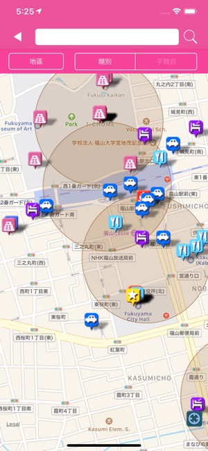 FUKUYAMA TOURIST GUIDE(圖5)-速報App