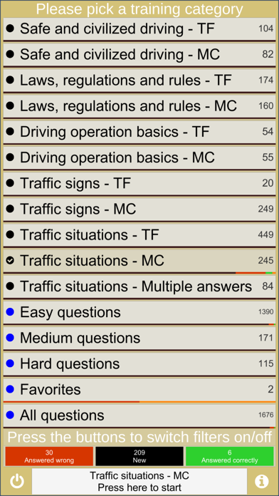 Chinese Driver's License screenshot 3
