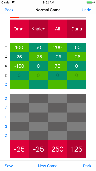 The Smart Trix Calculator screenshot 4